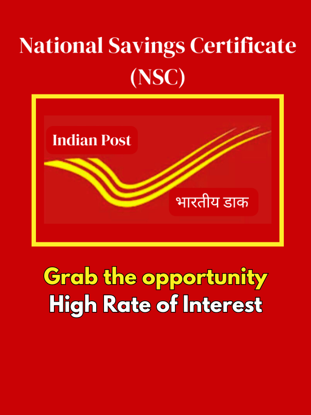 National savings certificate (NSC)